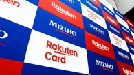 楽天グループ金融再編が最終局面､みずほは｢持ち分法適用｣を狙うか／楽天カード･UCカードの統合に発展も | ビジネス | 東洋経済オンライン