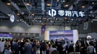 中国の自動車メーカー､EUの次のターゲットは｢右ハンドル車市場｣か…香港向けに相次ぎ新モデル投入　 | ビジネス | 東洋経済オンライン