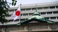 長期金利はなぜ｢29年ぶりの高水準｣まで急騰したのか？ 日銀の金融政策正常化だけが原因ではない｢国債価格下落｣の全貌 | 政治・経済・投資 | 東洋経済オンライン
