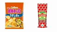 ｢"無印"みたいにすればいい｣は正解？　ポテチに続き､ケチャップも…｢パッケージ変更｣で消える企業と生き残る"3つの道" | ライフ | 東洋経済オンライン