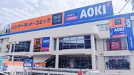 ｢豪華すぎる｣｢完全にホテルじゃん｣と話題…《快活CLUB》のシャワー･トイレ付き"究極の個室"が想像以上だった | ライフ | 東洋経済オンライン