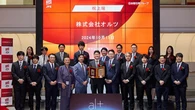 オルツだけじゃない｢メッキが剥がれて上場廃止｣となった企業たち､彼らにのしかかる特有のプレッシャーとは？ | ビジネス | 東洋経済オンライン