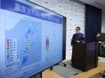 青森県三陸沖を震源とする震度5強の地震が発生､気象庁は｢北海道･三陸沖後発地震注意情報｣を発表して備えを呼びかけ | ライフ | 東洋経済オンライン