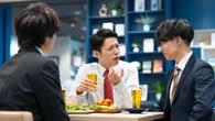 上司にまつわる"欠席裁判"黙って聞いているのはあまりに高リスク！会社員として最適な危機回避方法は？ | キャリア・教育 | 東洋経済オンライン