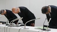 民間は巨額課徴金で､首都高には｢改善措置要求｣だけ　利用者を食い物にする官製談合には甘すぎる公取委の対応 | 政治・経済・投資 | 東洋経済オンライン