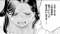｢それでもデブは嫌｣シンデレラ体重の呪縛に苦しむ彼女を救った医師の言葉　｢Dressing 美容外科医 森野まりあ｣（第3話 後半） | ライフ | 東洋経済オンライン