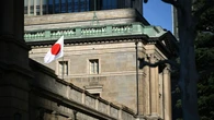 日銀の追加利上げ､5割超のエコノミストが6月予想 中東情勢の緊迫化を受けてやや後ずれ | 政治・経済・投資 | 東洋経済オンライン