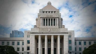 ｢なぜ粉飾を見破れなかったのか｣…不正会計の再発防止策をめぐり自民党も動き始め"政治マター"に | ビジネス | 東洋経済オンライン