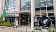 JR東労組崩壊後も生き延びた｢JR革マル｣､社内に潜伏し､反攻の機会うかがう。JR東日本の労政改革は｢未完｣ | ビジネス | 東洋経済オンライン