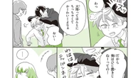 飲み会の"容姿いじり"､相手は本当に笑っているか…｢仲がいい証拠｣が部下や友人を追い詰める | ライフ | 東洋経済オンライン