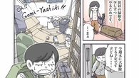 歯ブラシを｢キッチン｣に放置から始める《ズボラ流･荷解きの極意》引っ越しで描いたおしゃれな新生活はどこへ？ | ライフ | 東洋経済オンライン