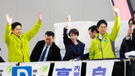 副首都構想は｢大阪ありき｣でいいのか？ 国会論戦が見落としている"超重要論点"と必要条件を満たす"大穴"の最強候補 | 政治・経済・投資 | 東洋経済オンライン