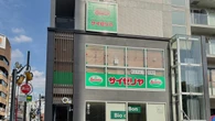 ｢憩いの場所が消えていく｣と悲鳴続々…｢サイゼリヤ｣都心店舗の閉店が示す"誰でも居られる場所"の減少 | ライフ | 東洋経済オンライン