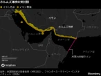 トランプ氏のホルムズ逆封鎖で歴史的な海運危機はむしろ深刻化､通常の輸送に戻るには早くても数カ月を要する見通し | 政治・経済・投資 | 東洋経済オンライン