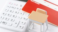 ｢世帯年収1500万円でも教育費が怖い｣…"重課金なのに空回り"の家庭と"限られた予算で納得いく結果"の家庭の違いとは？ | キャリア・教育 | 東洋経済オンライン
