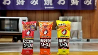 オタフクグループ｢家族憲章｣に学ぶ内紛の防ぎ方／大塚家具､ニデック…ファミリー企業 ガバナンスの要諦 | ビジネス | 東洋経済オンライン