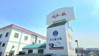 ｢耳障りなCM｣と酷評された過去､｢トリビアの泉｣や"虚偽表示"で炎上でも王者｢伯方の塩｣のシェアが伸び続ける背景 | ライフ | 東洋経済オンライン