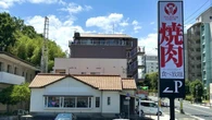 焼肉ランチ1958円でスイーツ＆ジェラート食べ放題…《業務スーパー運営》のコスパ最強チェーンが関西初上陸 | ライフ | 東洋経済オンライン