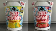 ｢冷水だけで食べられる｣｢災害時に重宝しそう｣…日清食品が発売｢冷しカップヌードル｣"熱湯からの解放"が意味すること | ライフ | 東洋経済オンライン