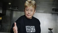 ｢食べ物を粗末に｣｢下品｣…ホリエモンのプロデュース店｢WAGYUMAFIA｣が大炎上 専門家が指摘する"店と客の共犯関係"とは | ライフ | 東洋経済オンライン