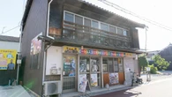 ｢東京に家が建つお金をつぎ込んだ｣…ビートルズに人生を捧げた75歳《"推し活"に62年》の果てに起きたこと | ライフ | 東洋経済オンライン