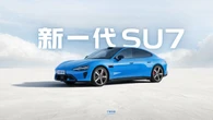 中国･小米の躍進にスローダウンの兆し…1～3月期のEV販売台数は目標に届かず､スマホ事業はメモリー高騰が直撃 | ビジネス | 東洋経済オンライン