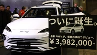 ミルクティーからEV､ロボットまで…中国企業による日本進出ブームの実態  "日本企業に買収される"ケースも | ビジネス | 東洋経済オンライン