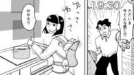離婚寸前の夫婦に届いた"レンタル赤ちゃん"の正体　突然始まった育児に向き合う中で交差する､超スペック妻とやり直したい夫 | ライフ | 東洋経済オンライン