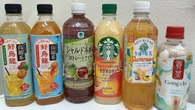 ｢フレーバーティー｣を最も楽しんでいるのは"20代･30代女性"ではない…｢緑茶･缶コーヒー｣から流れる"意外な人たち" | ライフ | 東洋経済オンライン