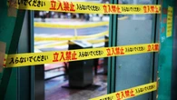｢やっぱり父親｣ 京都･男児遺棄事件で《事件を考察する人々》の恐ろしさ…"子どもの死をエンタメ化"したものの正体 | ライフ | 東洋経済オンライン