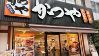 ｢だいぶ高くなった｣｢気軽に行けない｣と客離れ… "カツ丼600円の壁に直面" ｢かつや｣の何がマズかったのか | ライフ | 東洋経済オンライン