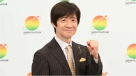 ｢今まで選ばれてなかったのが不思議｣ 炎上続きの日本テレビが､『24時間テレビ』の総合司会に"内村光良"を選んだ理由 | ライフ | 東洋経済オンライン