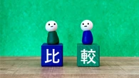 ｢もういい年齢なのに､自分だけ…｣と考える人が陥りがちな盲点　精神科医が教える"人生迷子"から抜け出す処方箋 | ライフ | 東洋経済オンライン