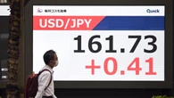 1ドル162円突破の｢異常な円安｣はなぜ止まらない？ 原因が｢ホルムズ危機｣でも｢高圧財政｣でも変わらない"唯一の解決策"  | 政治・経済・投資 | 東洋経済オンライン