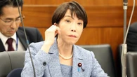 高市首相が胸を張るほど〈経済成長〉と〈財政の持続可能性〉の両立は望めない…都合よく金利を設定した内閣府試算 | 政治・経済・投資 | 東洋経済オンライン