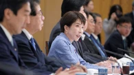 長期金利は1997年以来の高水準に… 異例の"春補正"に踏み切ろうとする高市政権に忍び寄る｢高支持率の曲がり角｣ | 政治・経済・投資 | 東洋経済オンライン