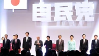 高市一色に沸き立つ自民党大会の裏で広がる"面従腹背"､｢改憲へ1年でメド｣発言に立ちはだかる2つの"高い壁" | 政治・経済・投資 | 東洋経済オンライン
