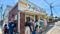 ｢開店1時間前から大行列｣煮物､白和え､味ご飯の｢映えない総菜｣が 40分で完売…"町の小さな総菜屋"に客が殺到する訳 | ライフ | 東洋経済オンライン