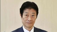 〈金融政策決定会合〉節目で存在感を示してきた内田副総裁が会見､金融政策に精通した生え抜きエースは何を語るか | 政治・経済・投資 | 東洋経済オンライン