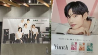 驚異の"BTS･V売れ"からタリーズ､横浜市､VRまで､HYBE｢アーティストIP｣が広げる推し活経済圏 | ビジネス | 東洋経済オンライン