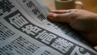 株高より心配な令和の物価高騰　"別のヤバい結末"を引き起こす､昭和バブル時になかった条件とは？ | 政治・経済・投資 | 東洋経済オンライン