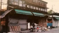 ほぼシャッター街だった"廃墟寸前"の市場が｢人気商店街｣に…新潟｢沼垂テラス｣《きっかけは惣菜店》今や観光名所に | ライフ | 東洋経済オンライン