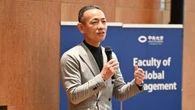 "外資系エリートでも20大学落ち"中央大学教授転身のリアル。｢アカデミックシフト｣社会人から大学教授になる方法11 | キャリア・教育 | 東洋経済オンライン