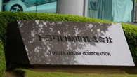 【独自】損害保険大手3社がトヨタ自動車から内部情報や従業員の個人情報を持ち出し､｢スパイ活動｣問題が損保で再燃 | ビジネス | 東洋経済オンライン