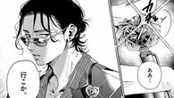｢好きになるけどいいですか？｣　眼光鋭い｢ワイルド強面男｣の"超意外なお仕事"　漫画｢ぬいの式日｣（第1集 第1話） | ライフ | 東洋経済オンライン