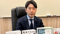 〈いま読むべきAI本〉AIと企業戦略に精通する塩野誠が選び抜いたビジネスパーソンのための8冊 | ビジネス | 東洋経済オンライン