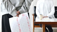 【元東大生直伝】偏差値を｢5上げる｣見直しのコツは？　｢ミスに気づかない｣無意味な作業から脱却を…カギは試験"前" | キャリア・教育 | 東洋経済オンライン