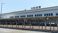 新幹線との競合で主要路線の需要が半減した石川･小松空港､韓国や香港への積極営業で生き残りと成長を図る | ビジネス | 東洋経済オンライン