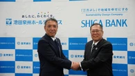 池田泉州HDと滋賀銀が急接近で高まる近畿地銀の再編機運／大阪エリアのシェア拡大図る南都銀と紀陽銀の動向が次の焦点 | ビジネス | 東洋経済オンライン