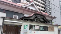 460軒が消えた業界で｢1日700人｣を集める寿湯､元プロボクサー3代目が語る｢銭湯がなくなった街｣の行方 | ライフ | 東洋経済オンライン